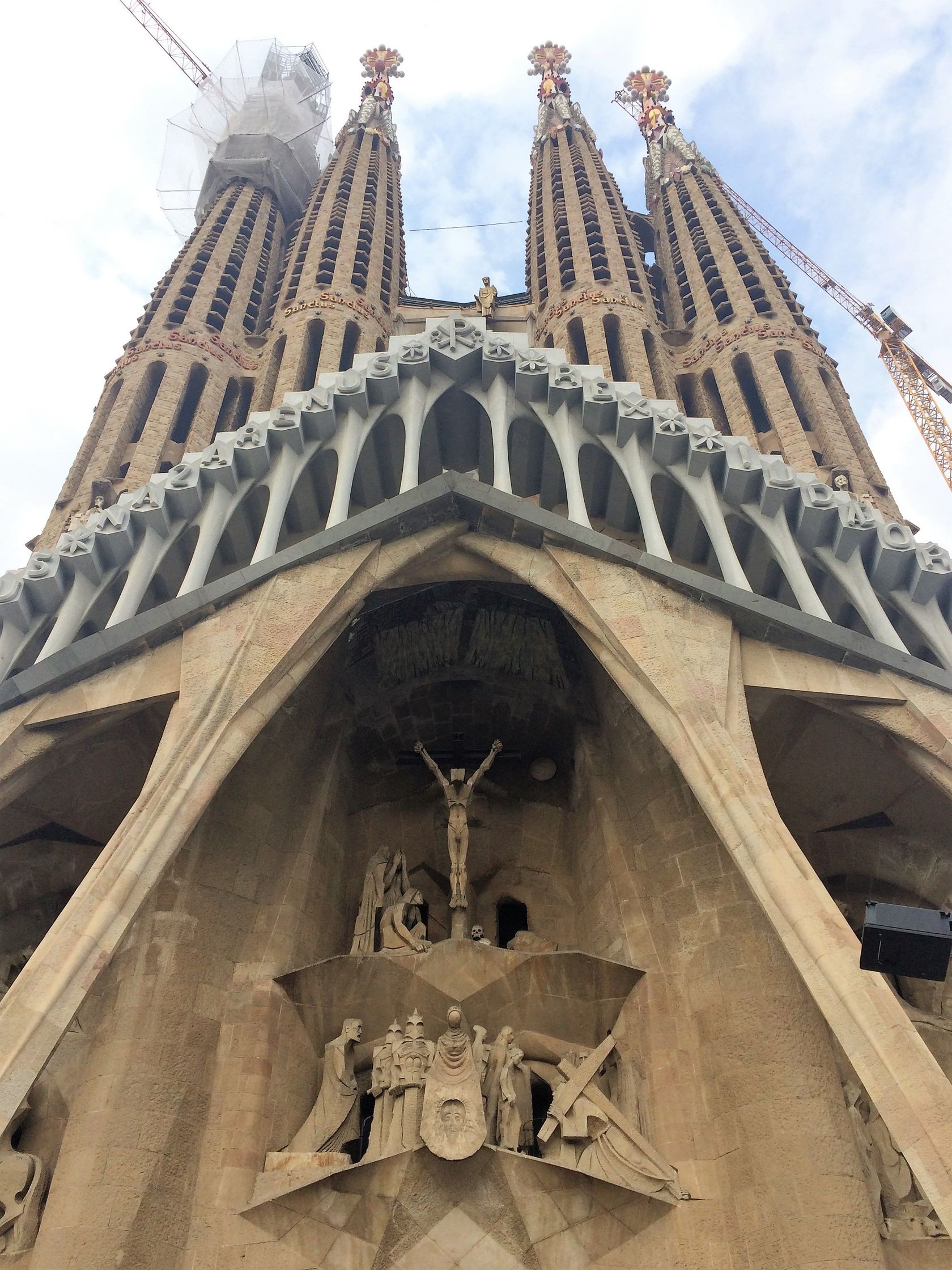 sagrada familia 智利图片